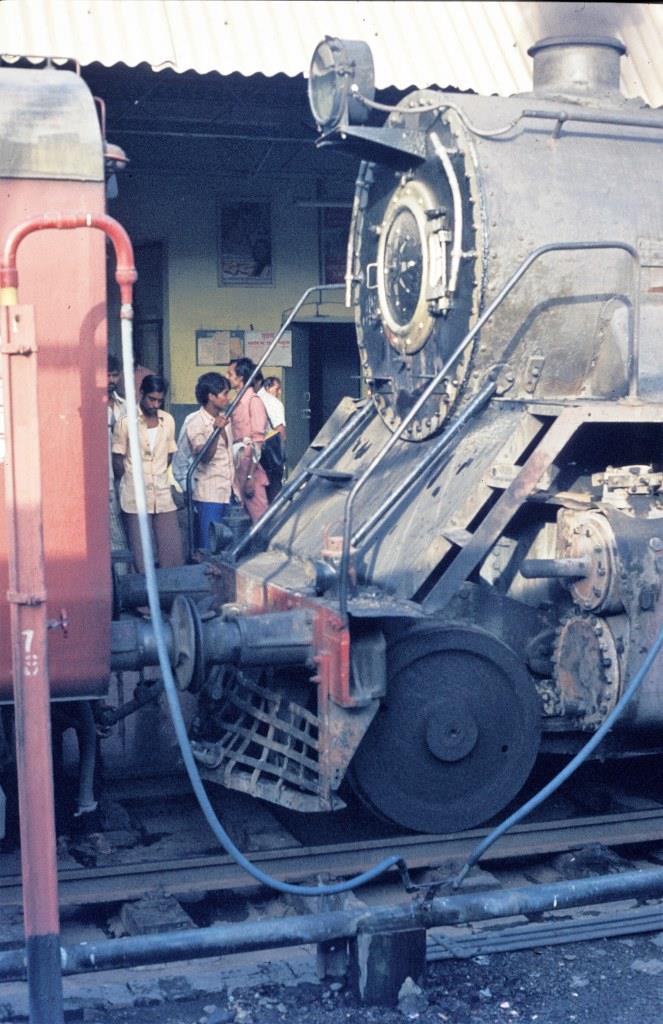 Indien - Jalandhar - 1981